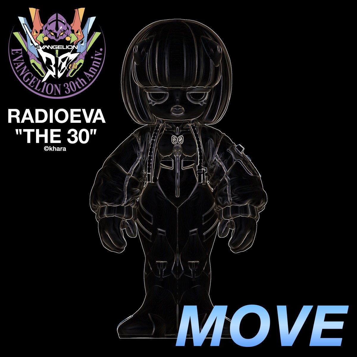 emDASH (@emDASH_toy) / Posts / X