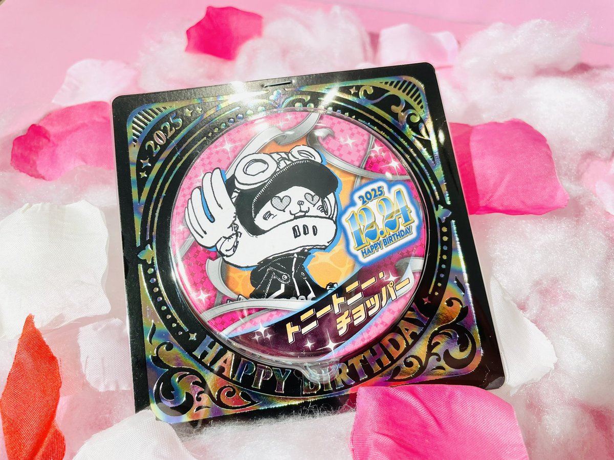 ONE PIECE 麦わらストア 原宿 渋谷 特典 チョッパー 缶バッジ ONE PIECE 麦わらストア 原宿 渋谷 特典 チョッパー 缶バッジ ONE