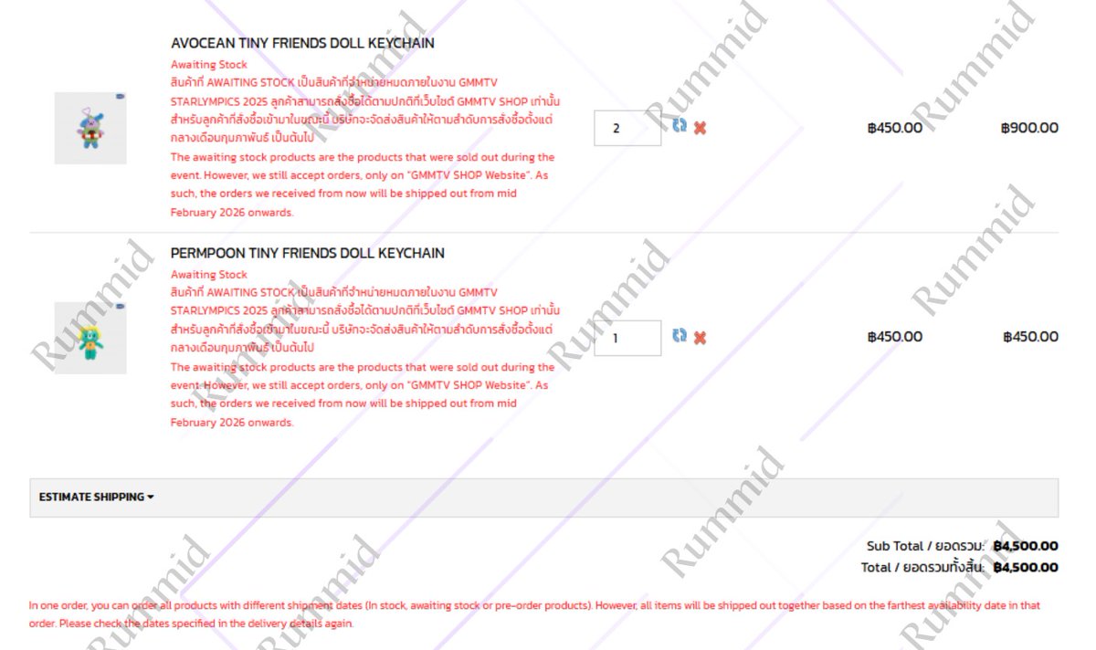 RumMid_'s tweet image. อัพเดทของวันที่ 24 ธ.ค. ค่ะ
❌ปิดรับกดแล้วนะคะ ❌ ของจ่ายเงินก่อนค่ะ