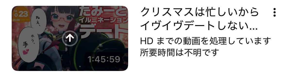 民安ともえ(Vtuberたみー)🐰🌙ワンマンを経て7周年!!これからも