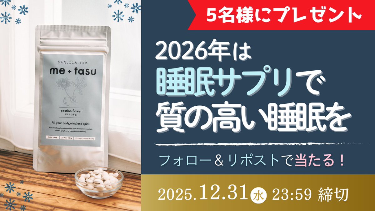 💑シェルシェール💑 (@pnksy644) / Posts / X