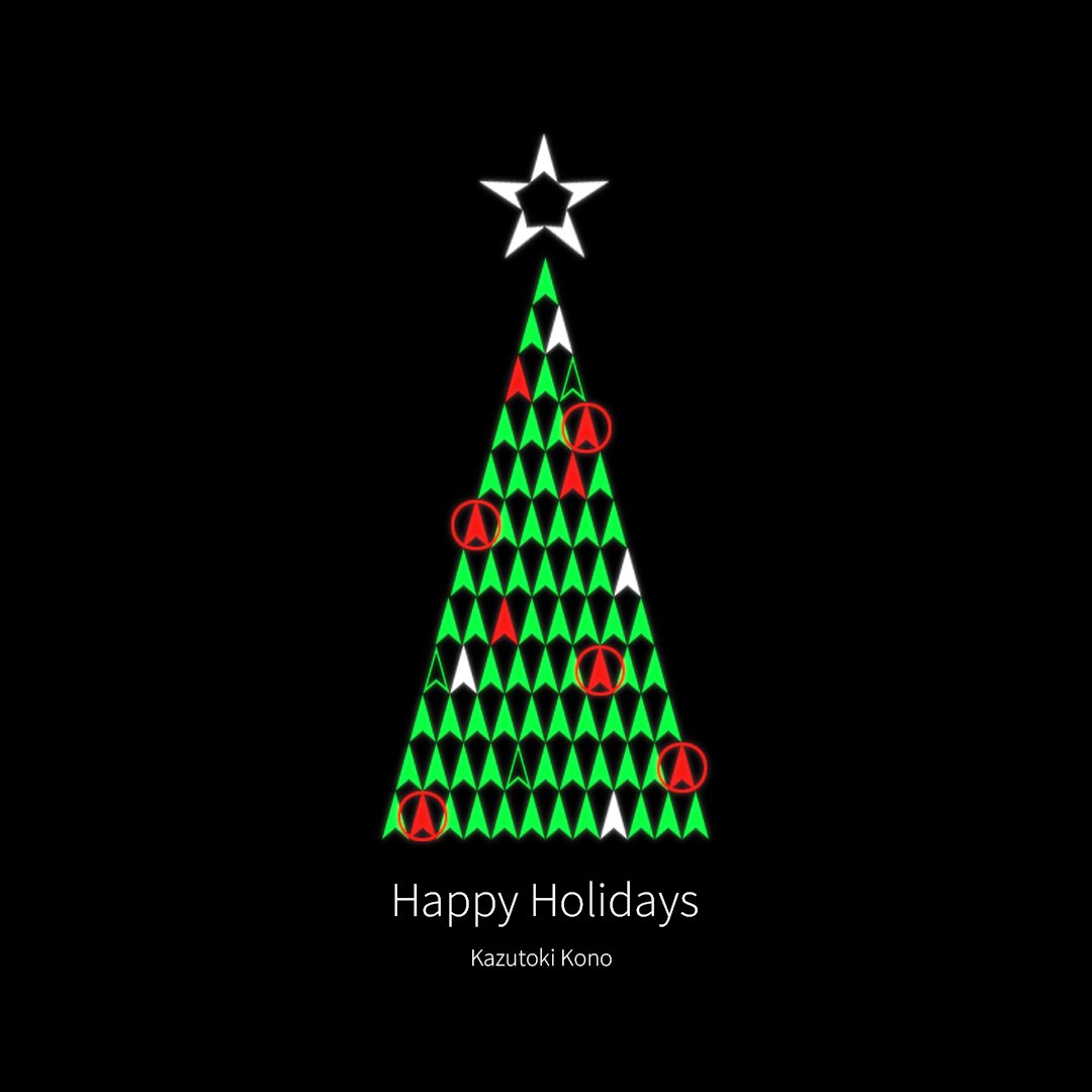 kazutoki's tweet image. おはようございます、クリスマスイブです。僕はまだ年内のお仕事は続きますが、みなさま素敵な休日をお過ごしください！