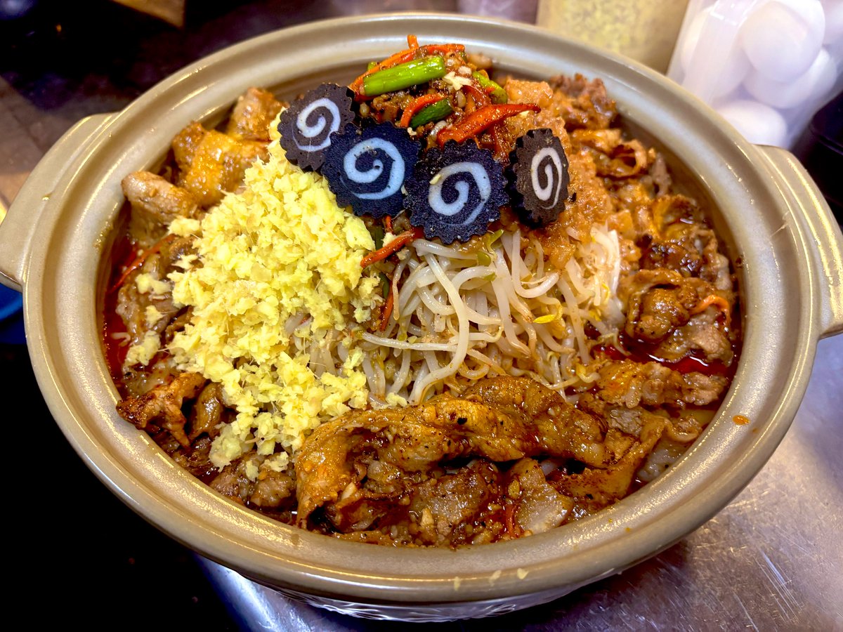 miso_bones's tweet image. おはようございます🎄

本日も通常営業です
(11:00-14:30/17:00-21:00)

クリスマスパーティー、忘年会には
鍋ぼんず🍜

📣年内最終営業
12/28(日)11:00-14:30

あいにくの天気ですがお待ちしてます‼️