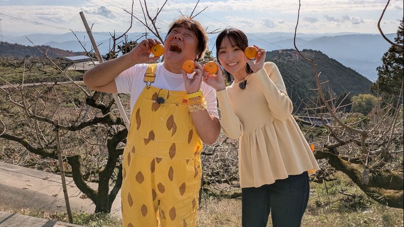 蓬莱さんのドライブ予報🚗
ご覧いただけましたか？😊✨

見逃した方は、公式HPより
過去の放送をご覧いただけます🍊

ytv.co.jp/hourai_drive/

ぜひご覧ください🐈

#石塚英彦 さんと一緒に
#蓬莱さんのドライブ予報 🚗