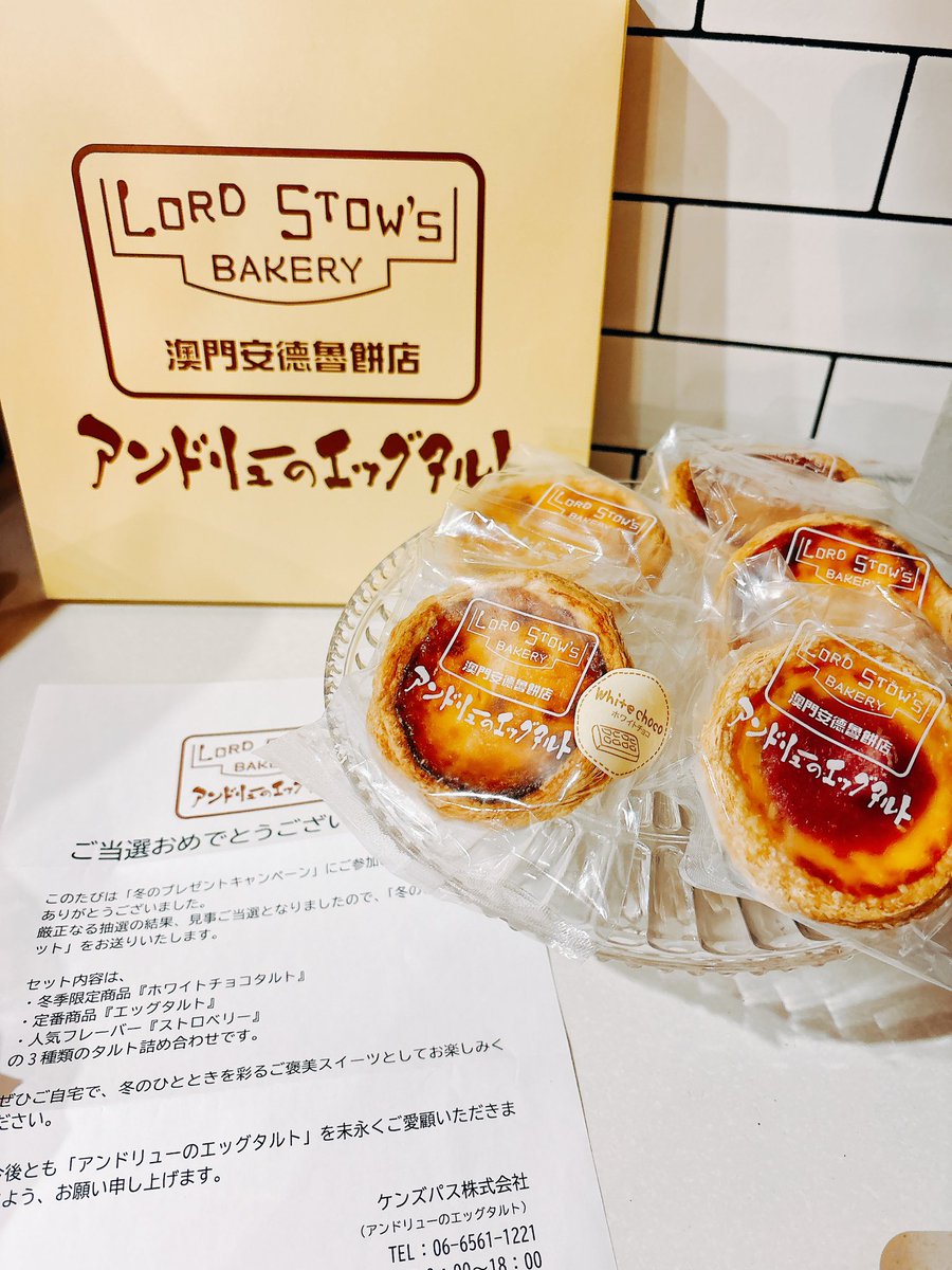 🌟らっちゃん0312🌈✨ (@shicchan0312) / Posts / X