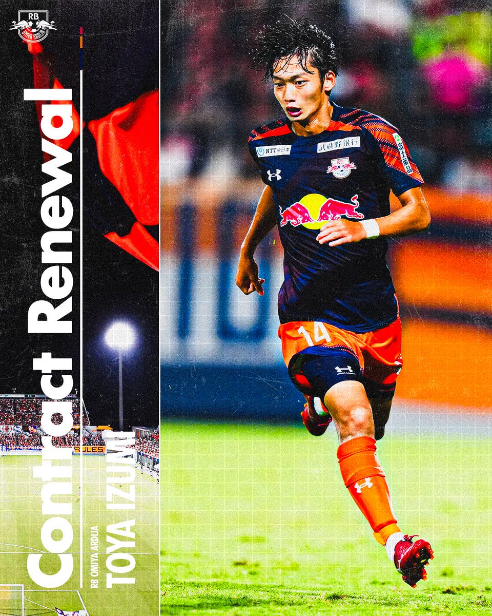 このたび、#泉柊椰 選手との契約を更新し、明治安田J2・J3百年構想リーグもRB大宮アルディージャでプレーすることが決まりましたので、お知らせします。

▶️ rbomiya.com/news/?id=45425

#Jリーグ #RB大宮アルディージャ #ardija