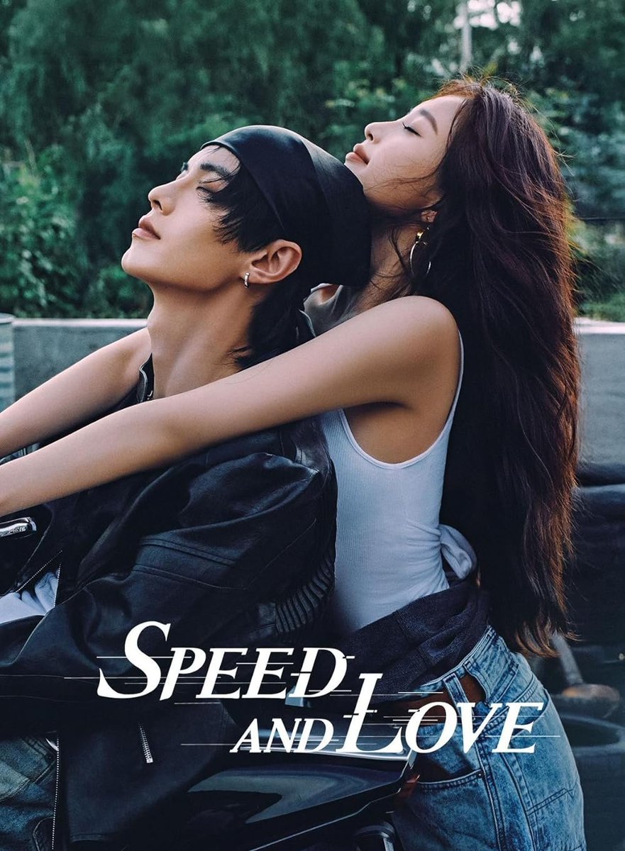 lovelyestheryu's tweet image. Congratulations ✨🎉 The chinese romance action drama series of #iQIYI titled #SpeedAndLove (#双轨), starring #YuShuxin #EstherYu and #HeYu, has reached 400 Million effective views since its premiere 
©Maoyan
 
#虞书欣 #何与 #อวี๋ซูซิน #เหออวี่ #우서흔 #ThaiSweet #cdrama #cbiz