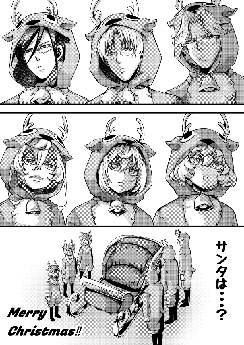 はる【C107火曜日 南2ホールe-16b】 (@harunaa453991) / Posts / X