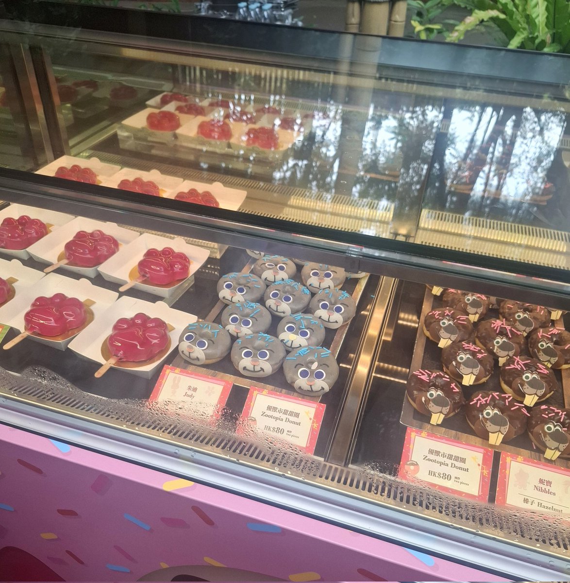 ゆあページ 秒撮📸 ゆあちゃん💗 おっふ💘w 2025.12.7 キラフェス@島瀬公園 #ゆあ