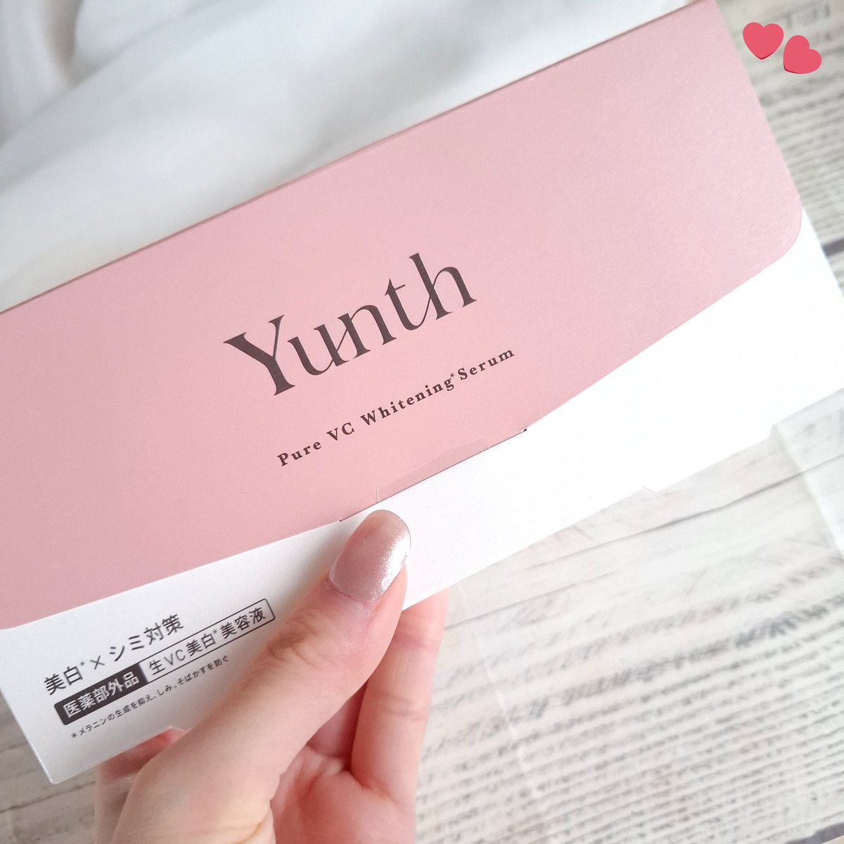 みやび (@miyabi_225) / Posts / X