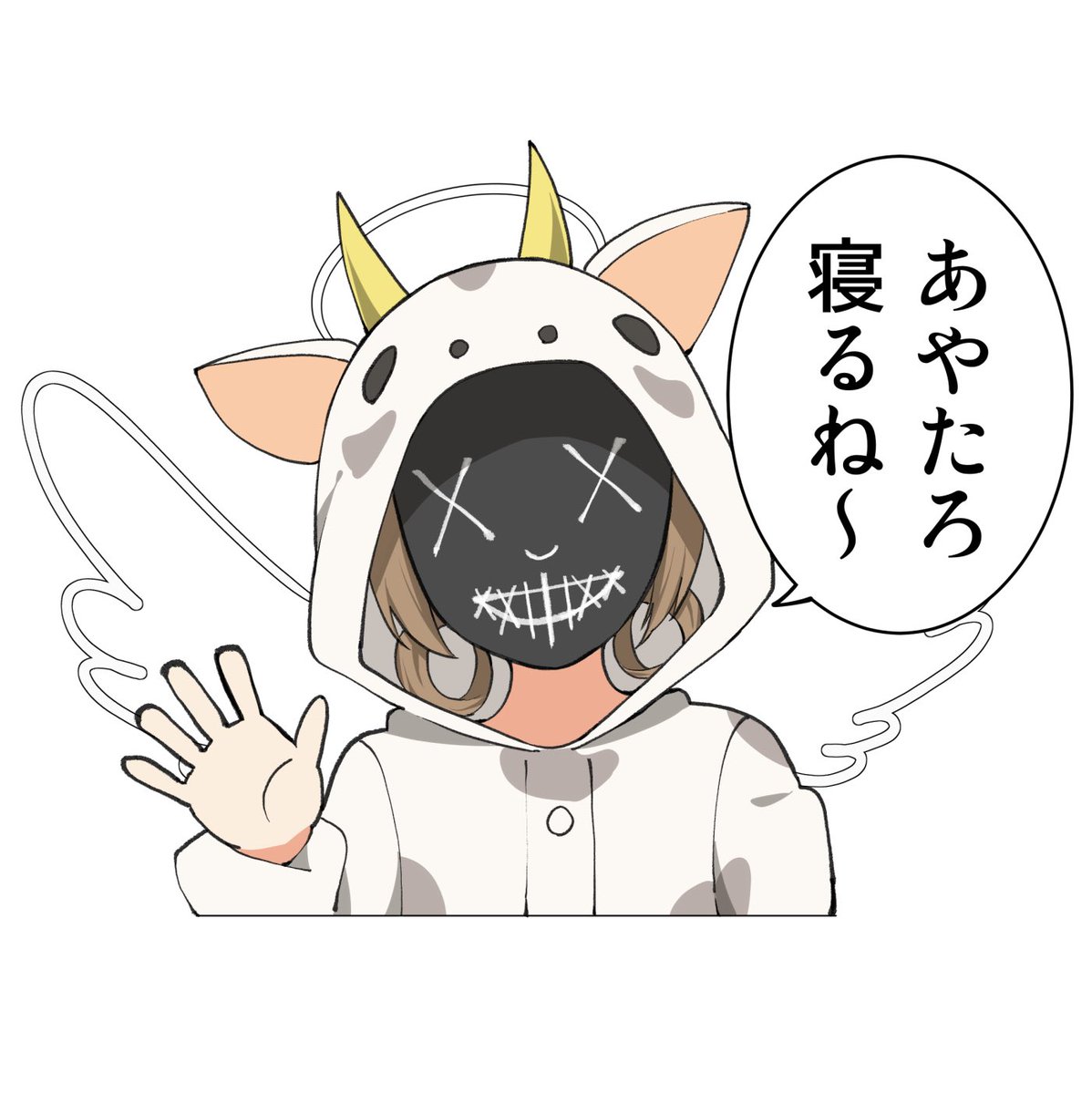 あやたろ tweet media