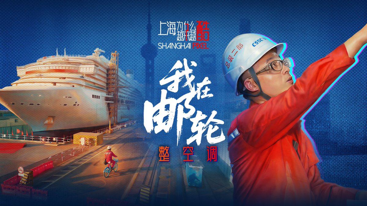 aiba_amnos0214's tweet image. WhyChina#Shanghai#CoolShanghai
 #ShanghaiLetsMeet #Robotics
#TechInnovation