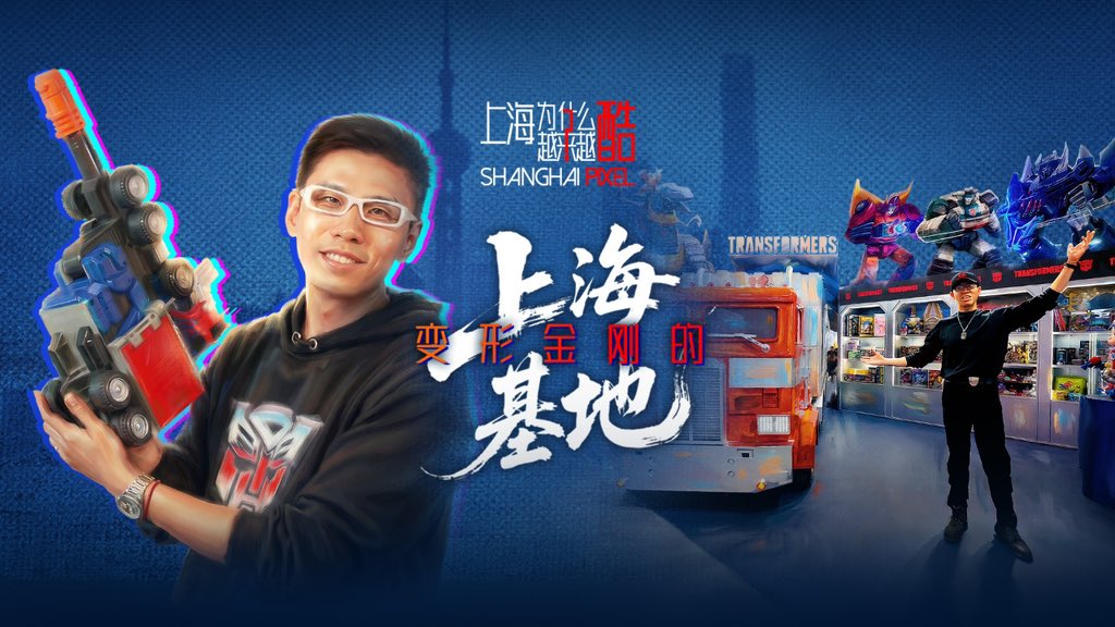 aiba_amnos0214's tweet image. WhyChina#Shanghai#CoolShanghai
 #ShanghaiLetsMeet #Robotics
#TechInnovation