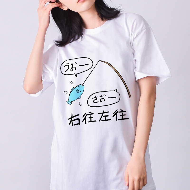 tshirtstrinity's tweet photo. よく見たら、おでん。
