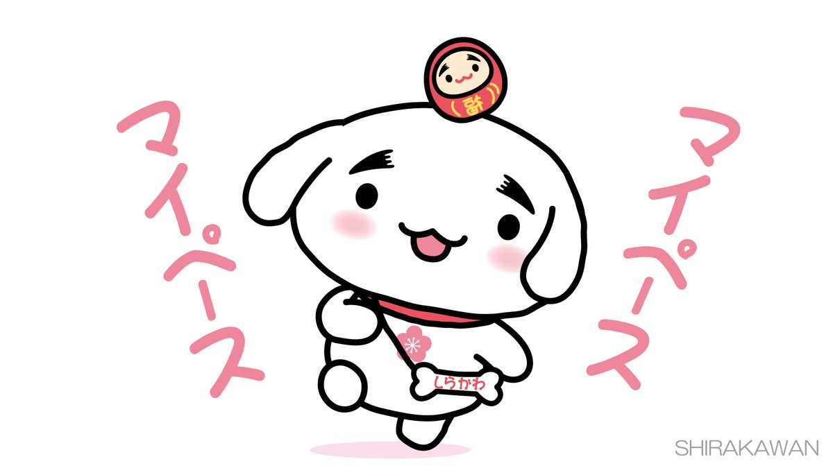 きくらげ (@kikuties) / Posts / X