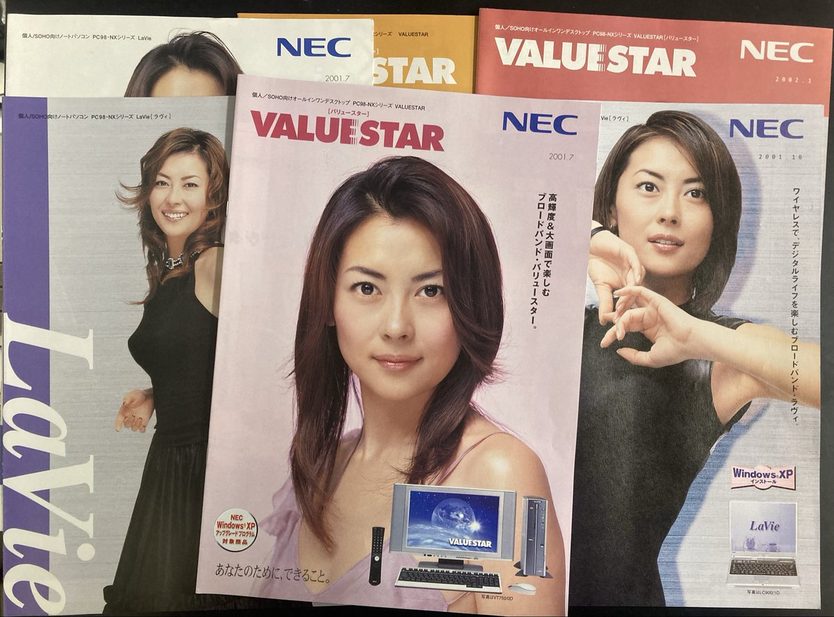 おはようございます。 今日から12/30までまとめ買いセール！ 店内300円