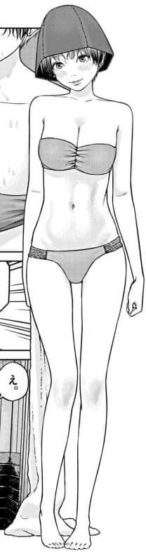 チラチラのエロシーン14