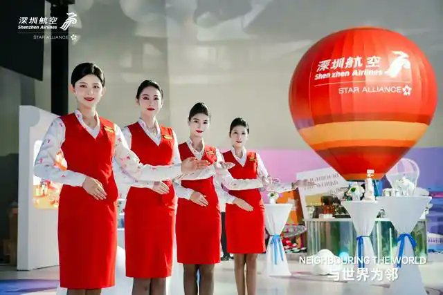 szdaily1's tweet image. New route alert! 🎉#ShenzhenAirlines has launched its first-ever service to #Australia! ✈️🇦🇺🦘

Details about the flight:

🔹 Shenzhen ⇄ Melbourne 
🔹 3x weekly flights (Airbus A330) 
🔹 Flight time: Under 10 hours 
🔹 SZX’s 3rd direct link to #Oceania

Red-eye flights mean you