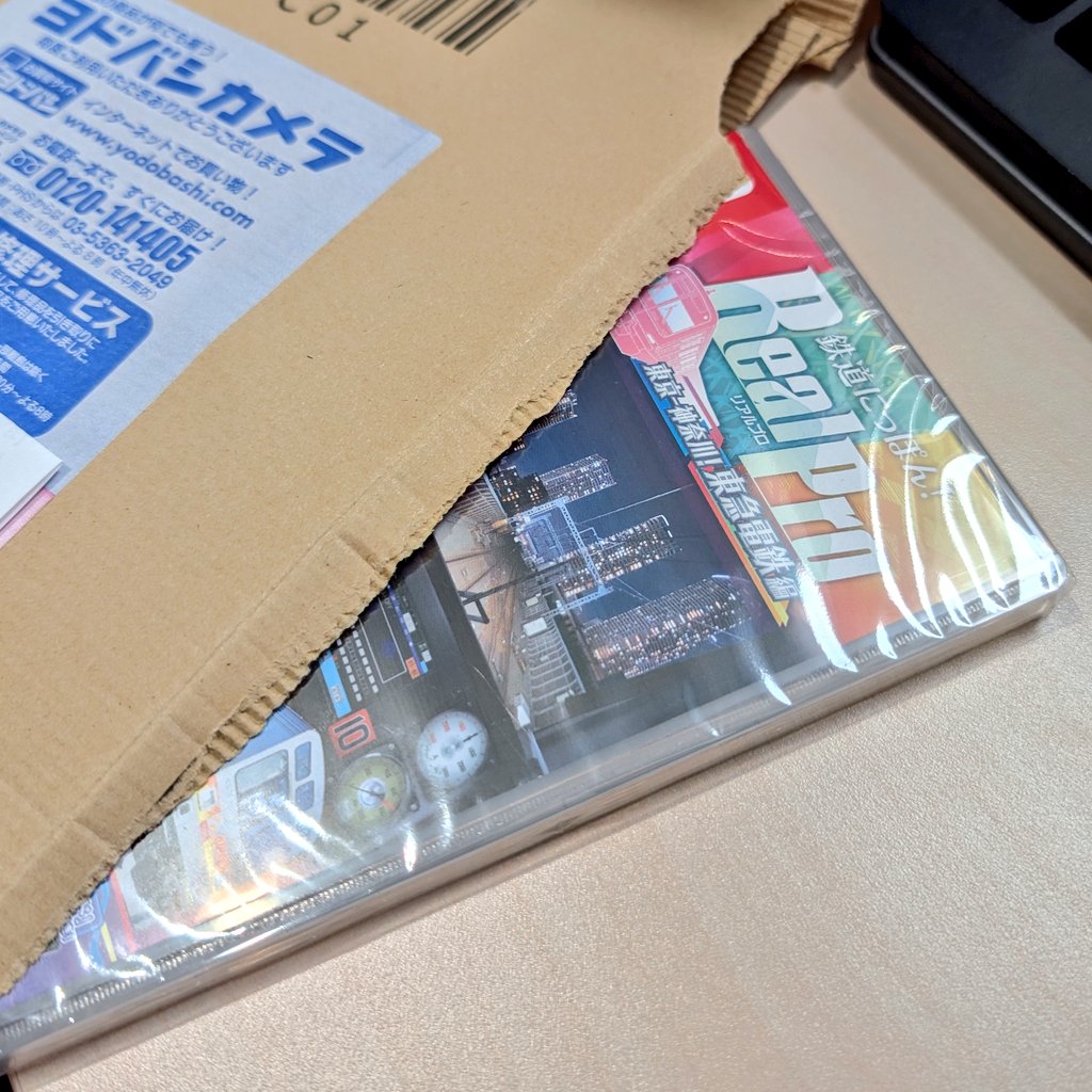 Yoshi (@yoshi32768) / Posts / X