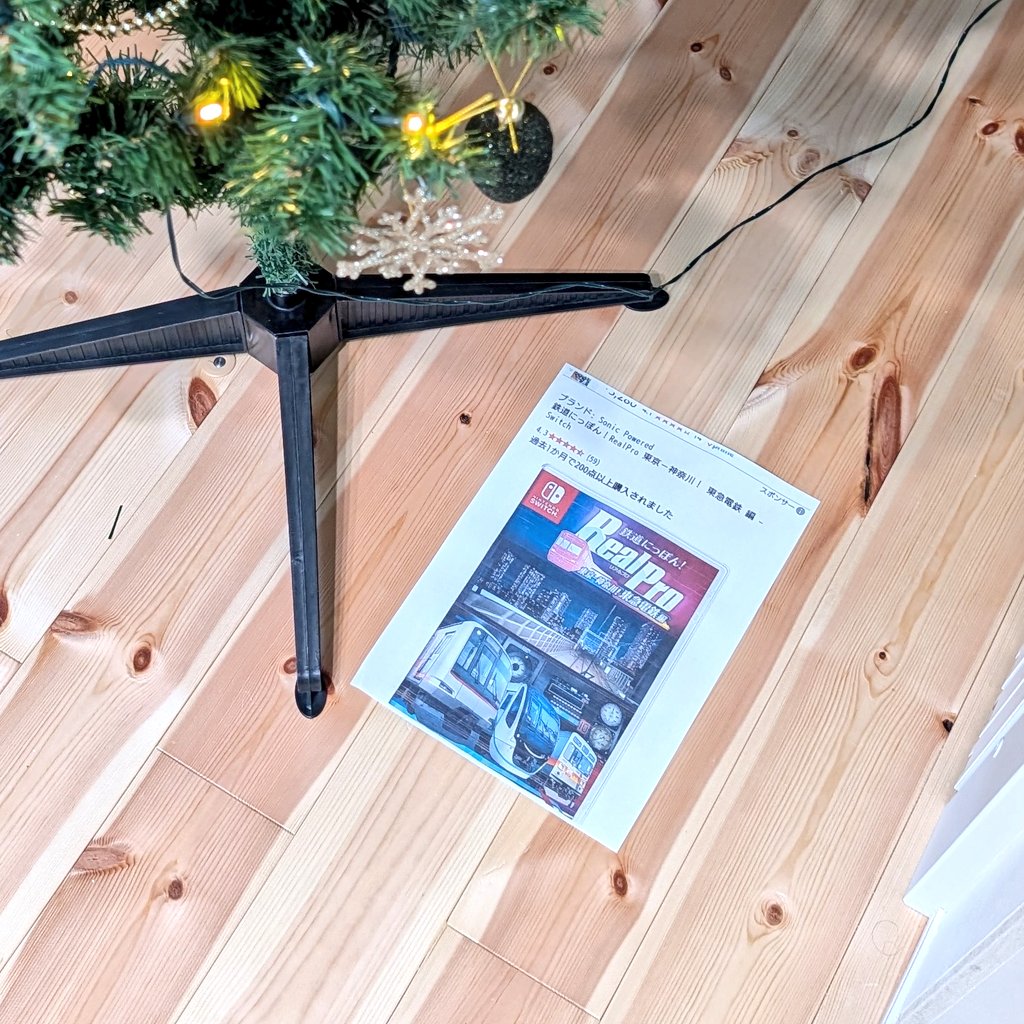 Yoshi (@yoshi32768) / Posts / X