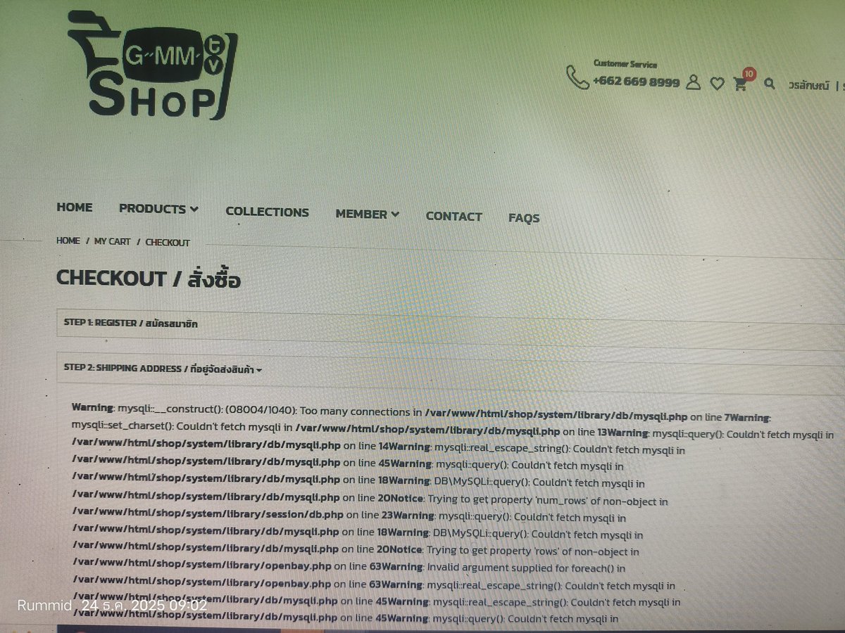 RumMid_'s tweet image. ปรับปรุงระบบเสร็จกี่โมงเอย อยากจ่ายเงินแล้ว 🥹