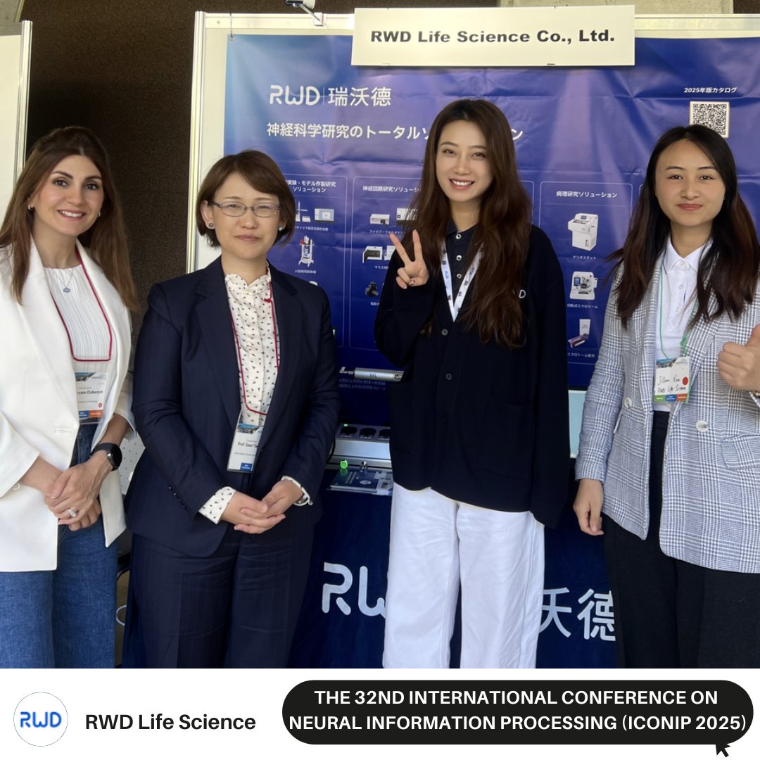 RWD Life Science tweet media