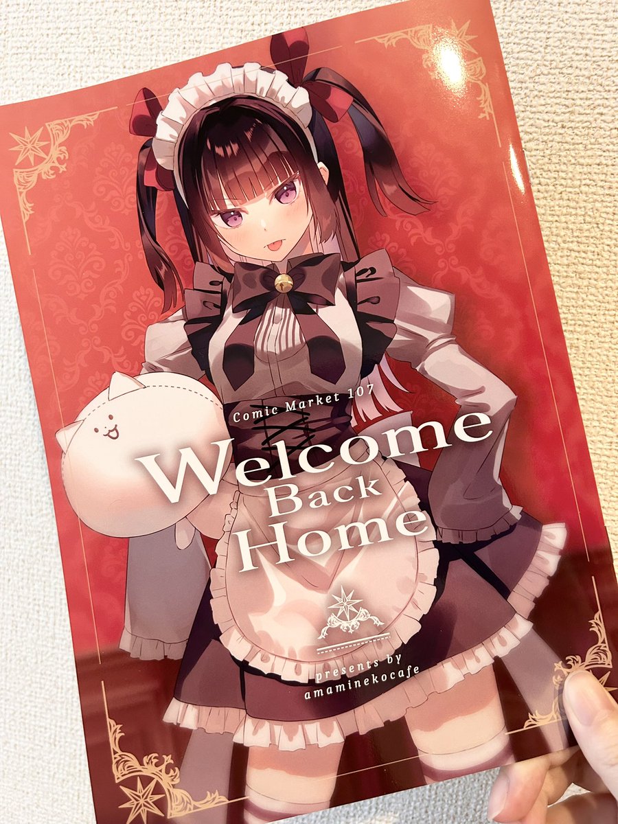 まり♡@断捨離中♪になります。 シンヤ(ｼﾆｰ)👑🌙 (@siny77) / Posts / X