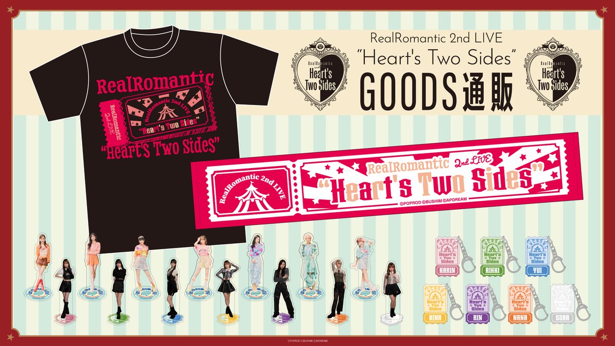 絵文字をやめましょう。 (@NoMoreEmojis) / Posts / X