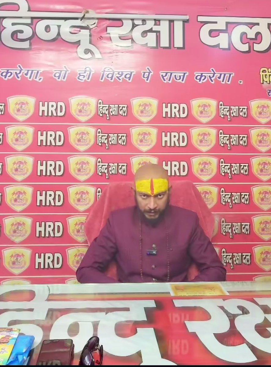 Team Rising Falcon tweet media