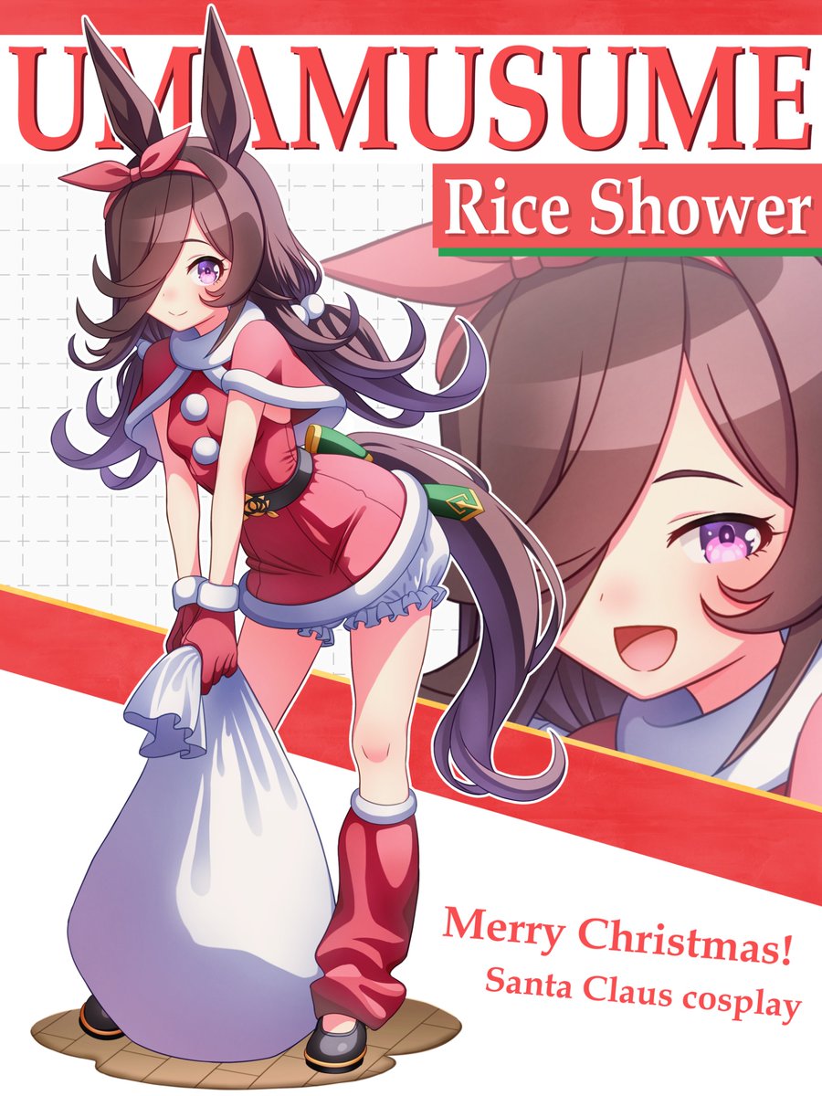 風丸 (@kazemar07086162) / Posts / X