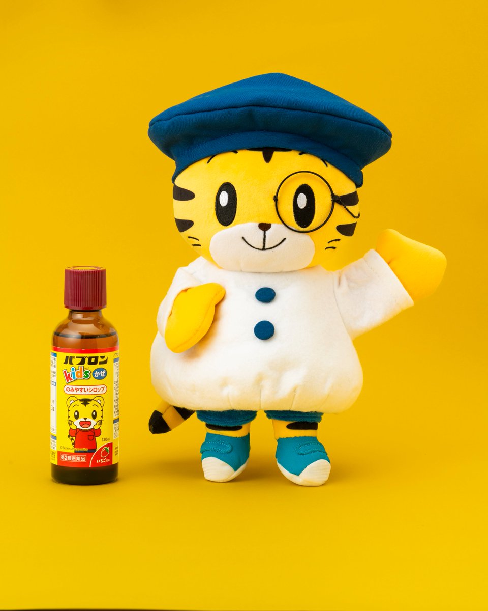 公式】しまじろう (@shima_official) / Posts / X