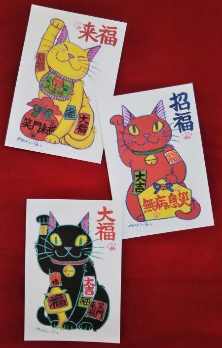 にゃん太 Amazon.co.jp: にゃん太マスコット 三毛 キーホルダー : おもちゃ