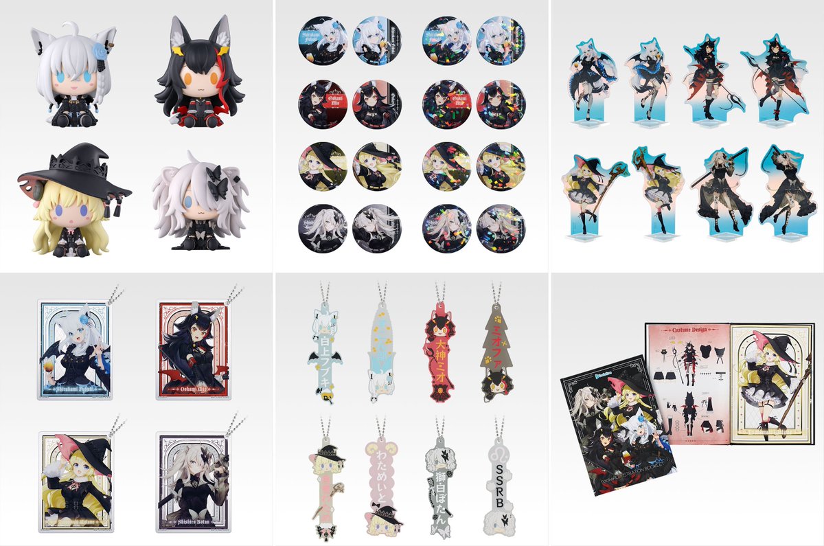 一番くじONLINEにて販売開始！ 一番くじ ホロライブ ～Villain Style