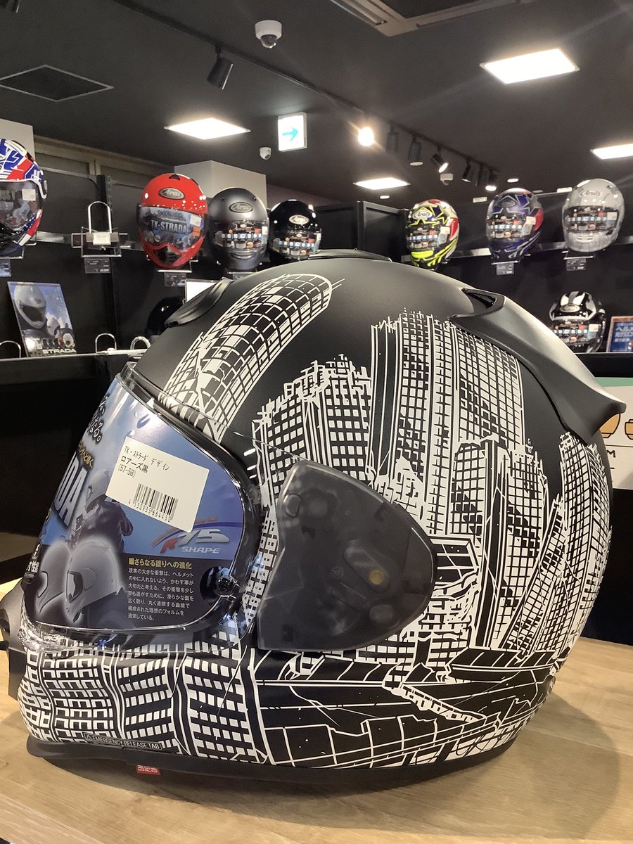 Arai TX-ストラーダ ROARS(ロアーズ)が入荷しました❗️ ワンポイント