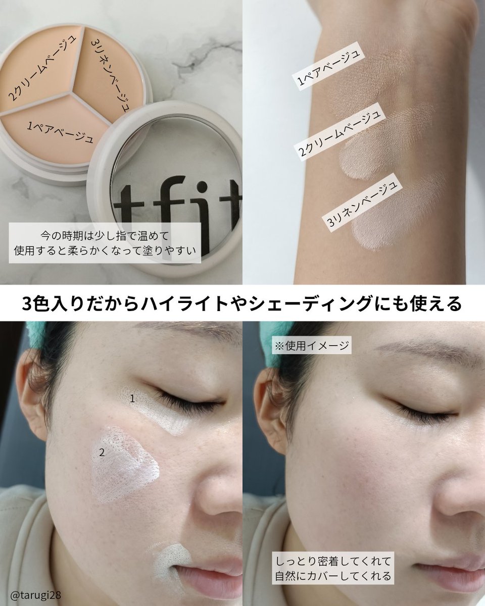 ✧hana✧様 リクエスト 6点 まとめ商品 yukiiiii様 リクエスト 2点 まとめ商品