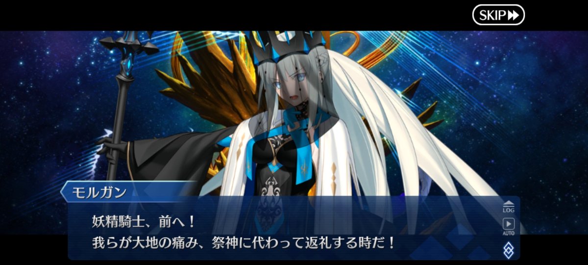 Neijtcore's tweet photo. Lb 6: Salter-Lancer que venía a ver si la Morgan de la lostbelt era como su hermana dándose cuenta que está Morgan si tiene gente en la que confía, ah y los servants irlandeses luchando junto a los caballeros hadas y la mesa redonda. https://t.co/SLqEzHgZTQ