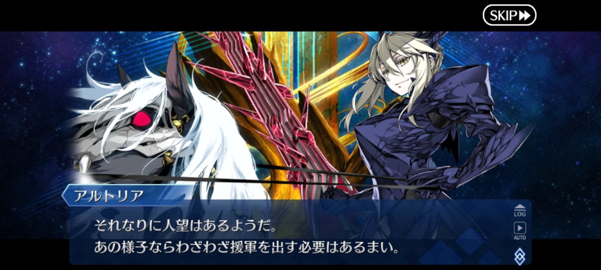 Neijtcore's tweet photo. Lb 6: Salter-Lancer que venía a ver si la Morgan de la lostbelt era como su hermana dándose cuenta que está Morgan si tiene gente en la que confía, ah y los servants irlandeses luchando junto a los caballeros hadas y la mesa redonda. https://t.co/SLqEzHgZTQ