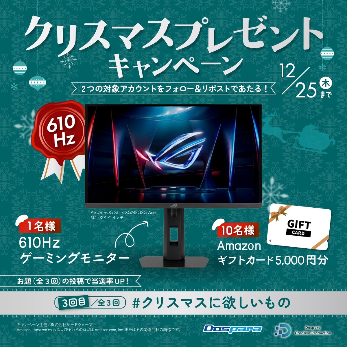 🐣🐣よちよち🐣🐣 (@_xxx3xxx3) / Posts / X