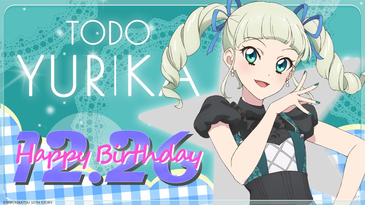 aikatsu_anime's tweet image. 【アイカツ！チャンネル】

12月のバースデーセレクション配信は
『アイカツ！』の血を吸うわよ！なアイドル・藤堂ユリカの誕生日をお祝い🎂❤

12/26(金) 20:00から計2話をプレミア公開です♪
みんなで配信を見て誕生日をお祝いしてね✨
youtu.be/bsd6krHHyfY

#aikatsu #アイカツch