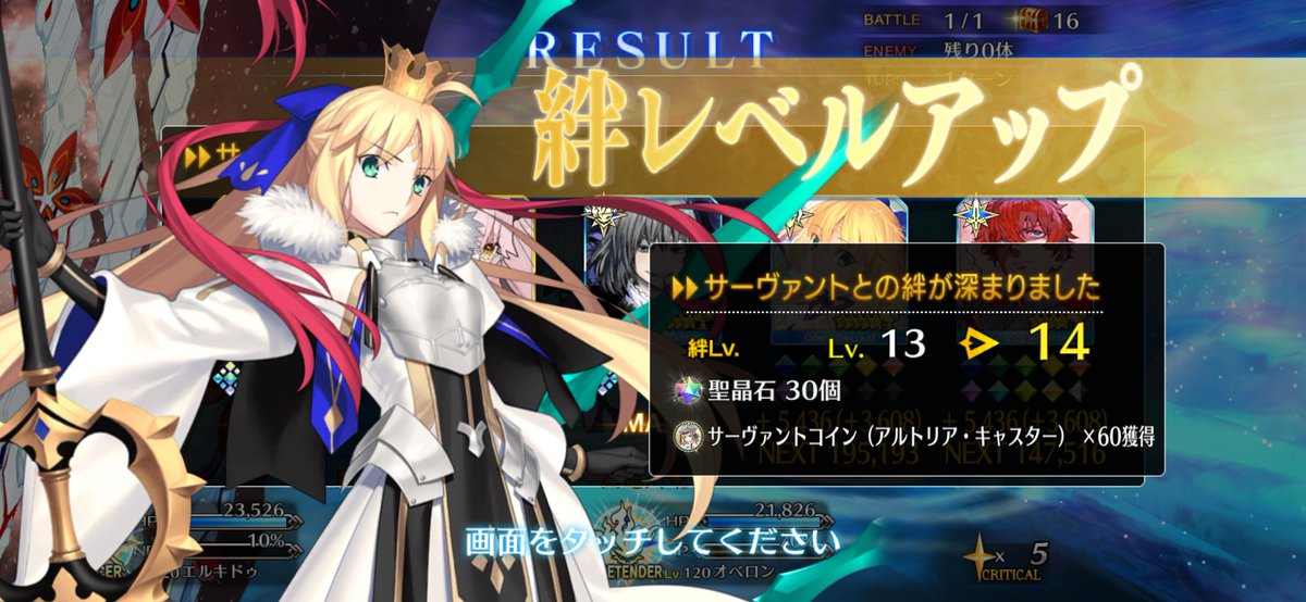 蛋白質 tweet media