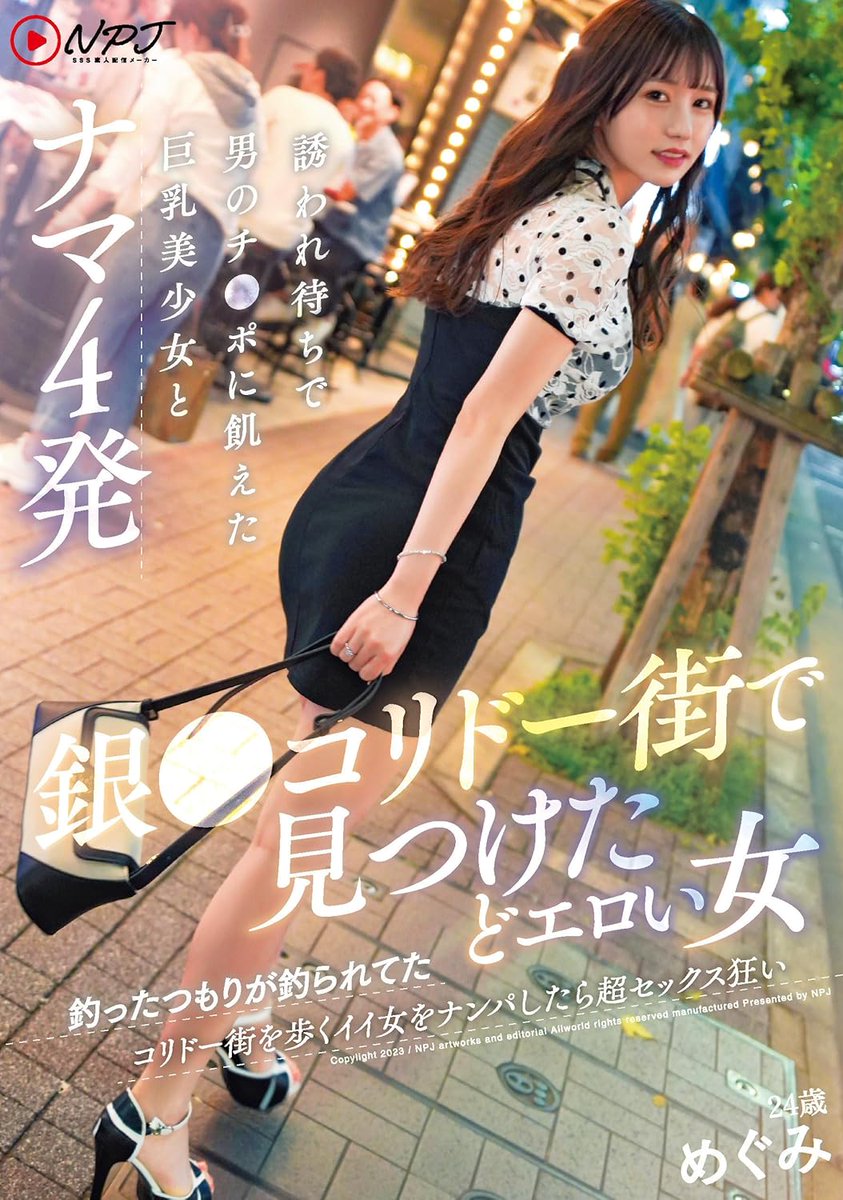 有名人だけど名前表記ないのええよなw