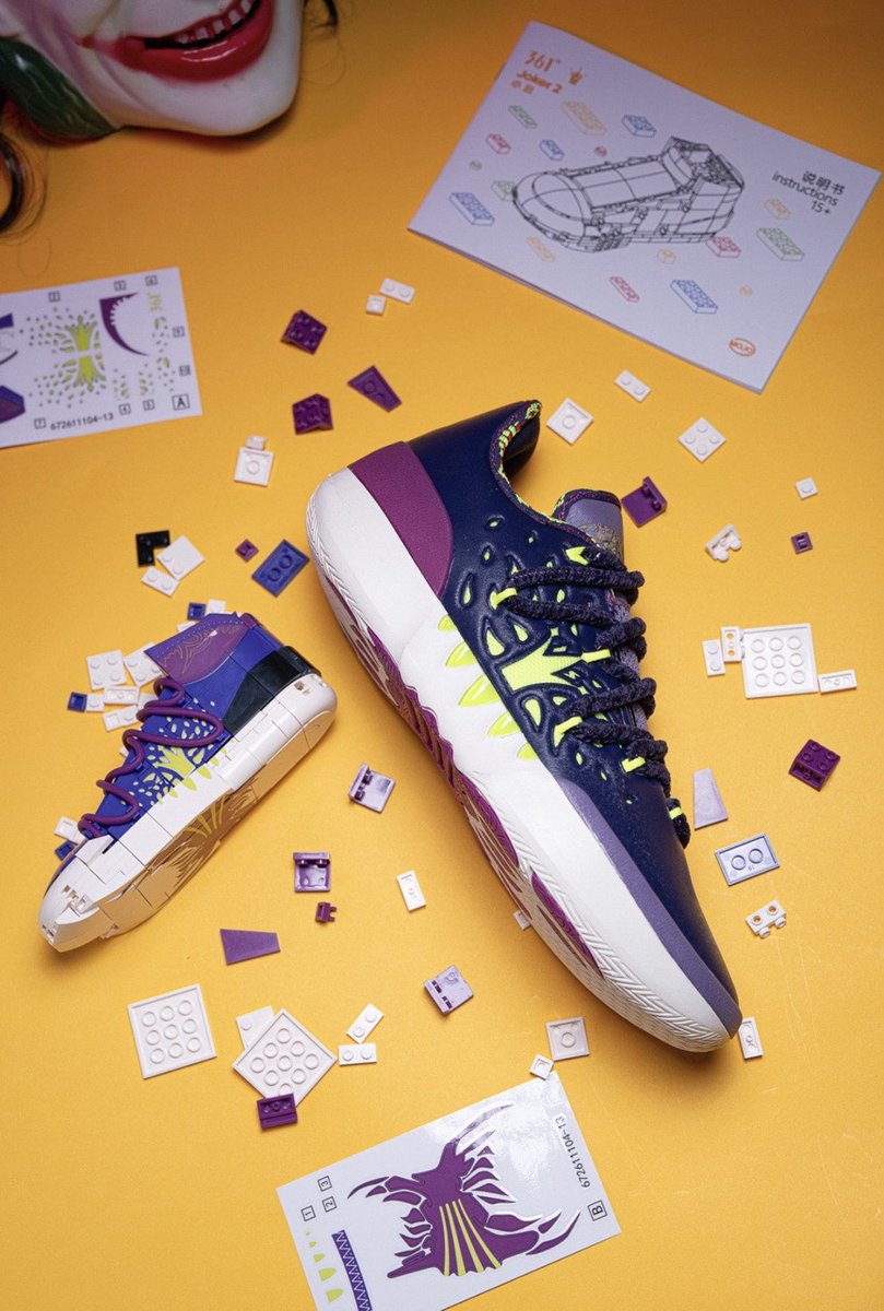 The new Joker2 Basketball Shoes ft. Nikola Jokic are dropping EXCLUSIVELY on AliExpress on Dec. 23! Receive a FREE GIFT with EVERY order placed on launch day! Simply add the note "361" at checkout. Additionally, the first 20 orders will receive an exclusive Joker2 LEGO set!