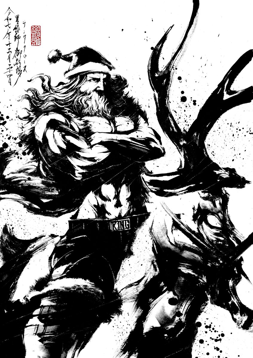 トナカイが転売ヤーを角に掛けて吹っ飛ばして踏みにじってソリで轢き