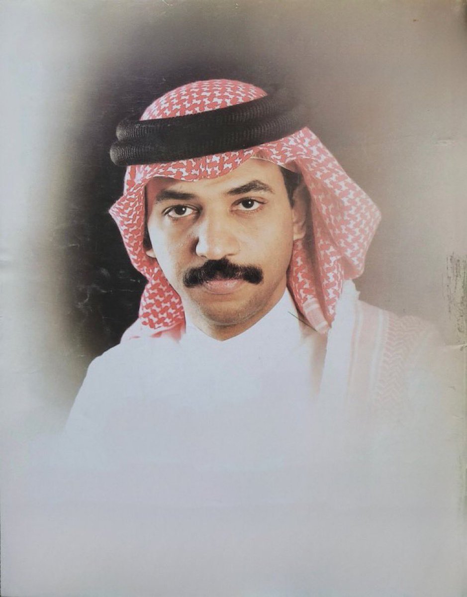 1_wtrrr's tweet photo. توثيق ألبومات المُوسيقار #عبادي_الجوهر
منذ بداية حفظ الحقوق “1986” حتى الآن “2026”.. 40 سنة من الفن. https://t.co/2CKjGLtQ4I