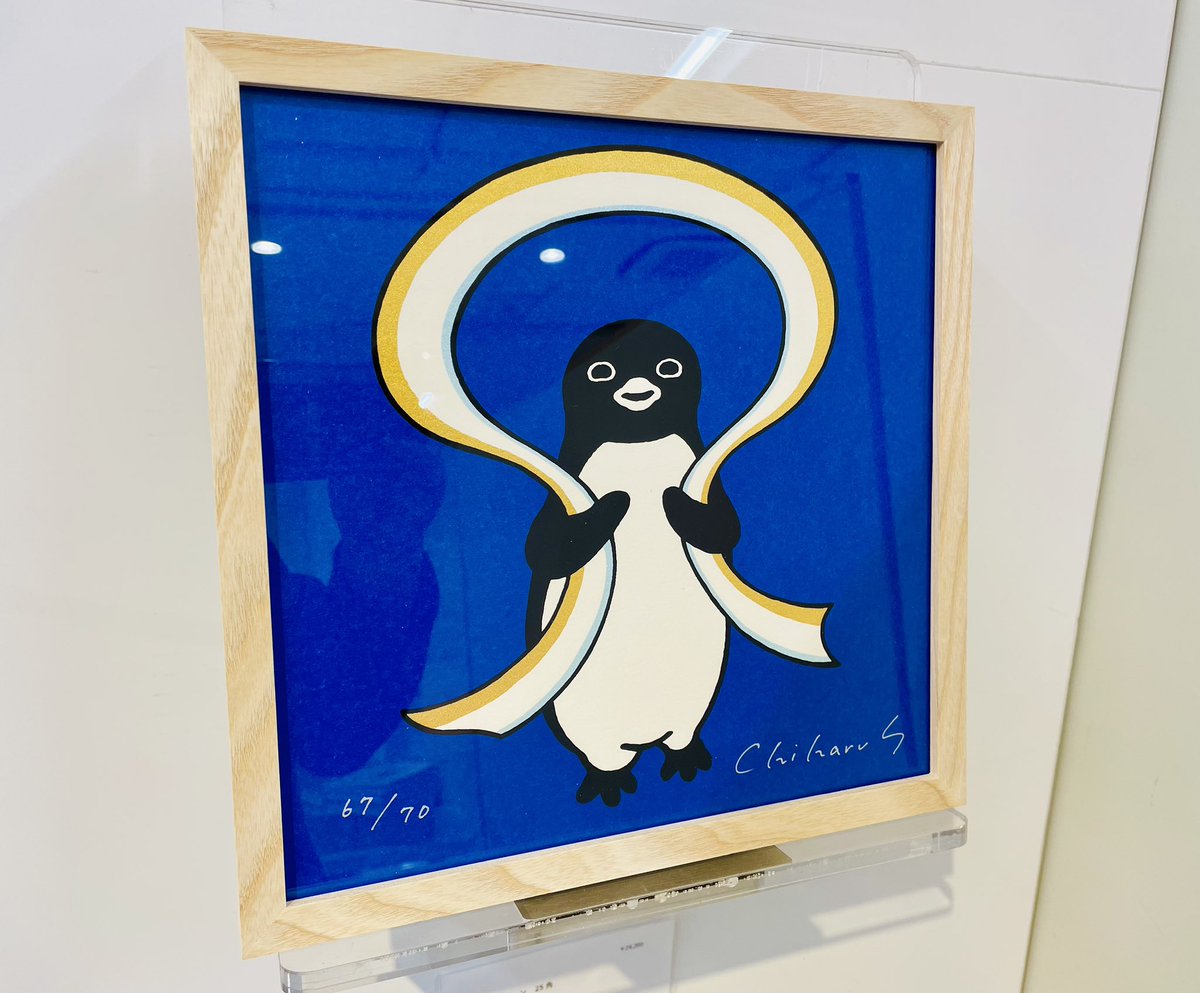 群馬ことりまつり #高崎髙島屋 6階催会場 限定2点でSOLDOUTだった