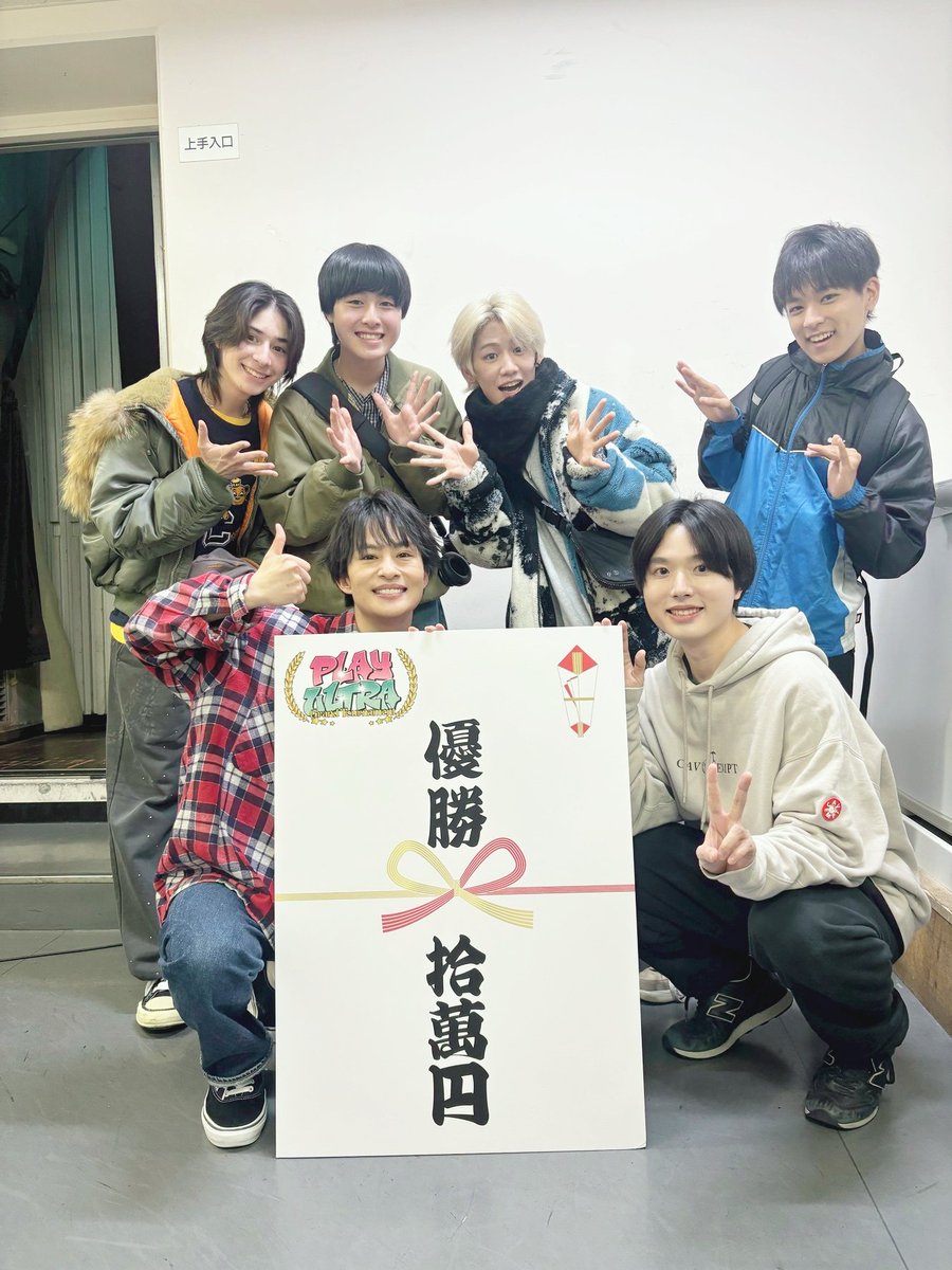 石原月斗 tweet media