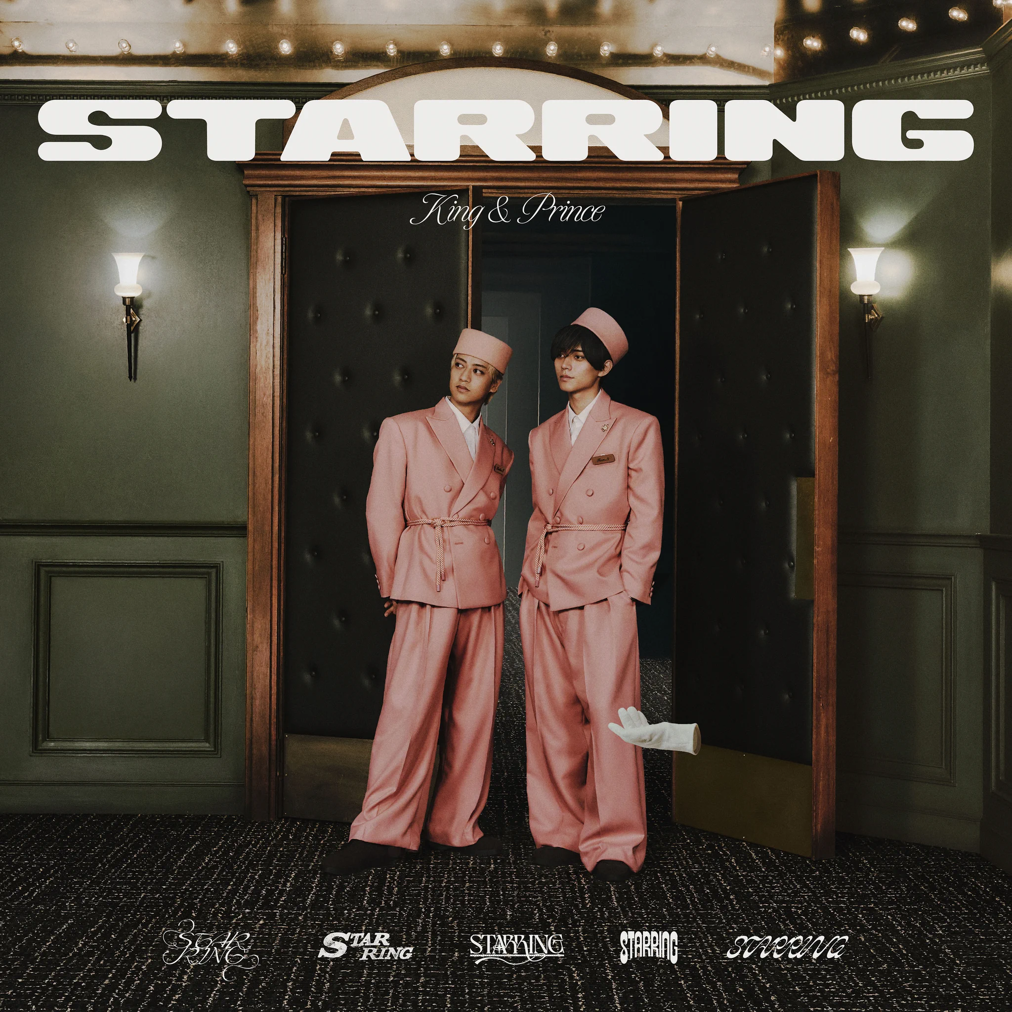 King & Prince『STARRING』がCD・デジタルで首位独走