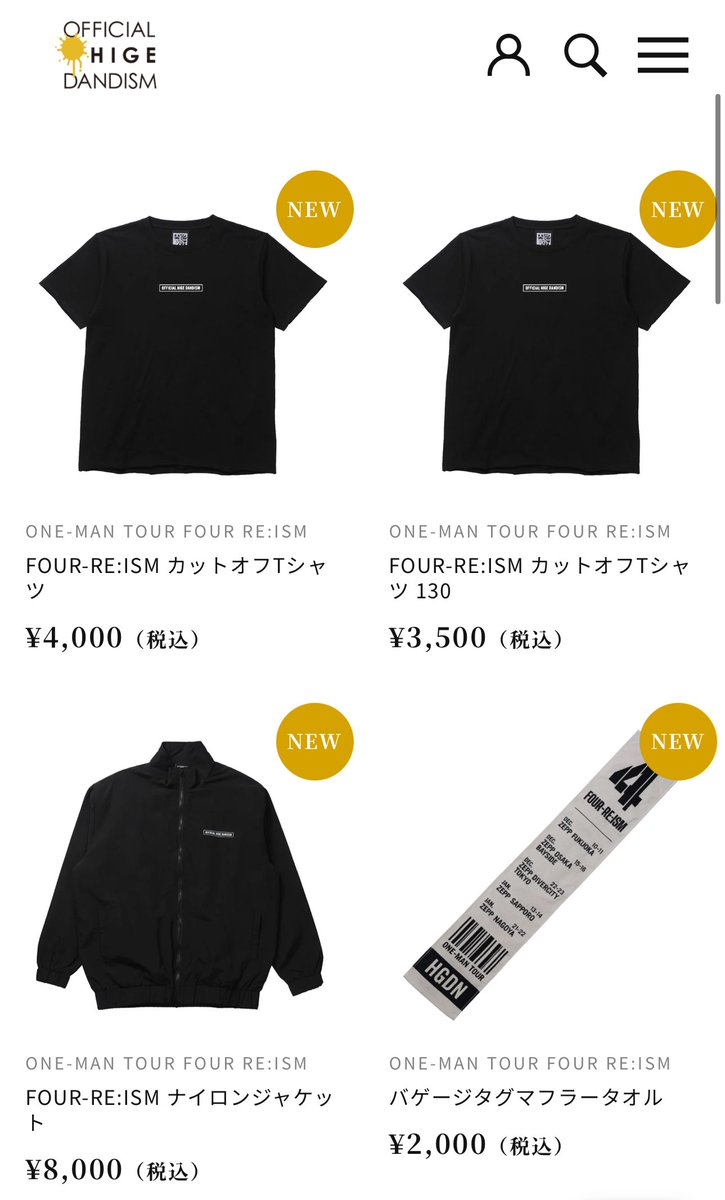 髭男FOUR-RE:ISM TシャツM、タオル、ラバーバンド3点セット新品未開封 髭男FOUR-RE:ISM TシャツM、タオル、ラバーバンド3点セット新品未開封
