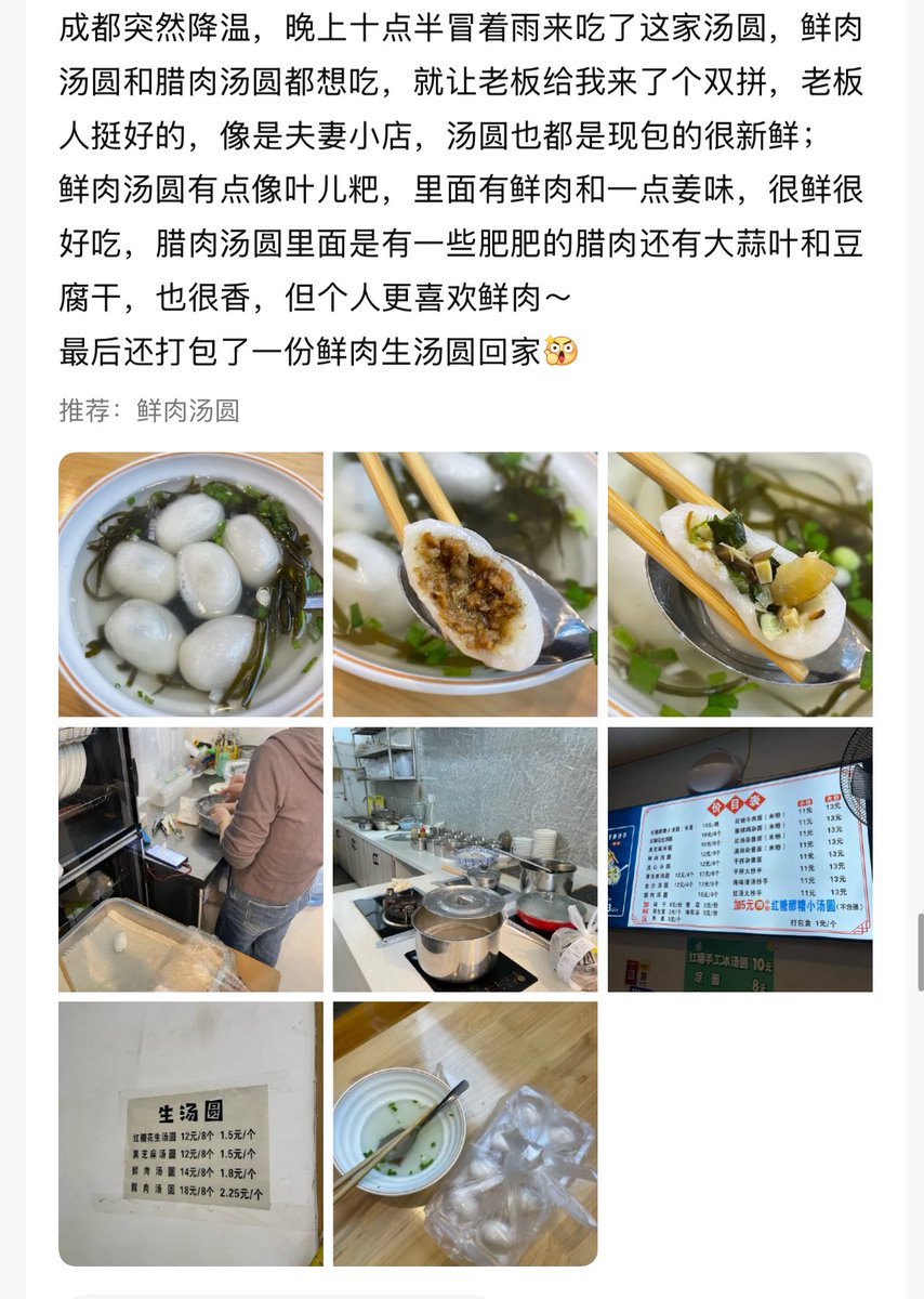 章魚💜ก(ｰ̀ωｰ́ก) tweet media