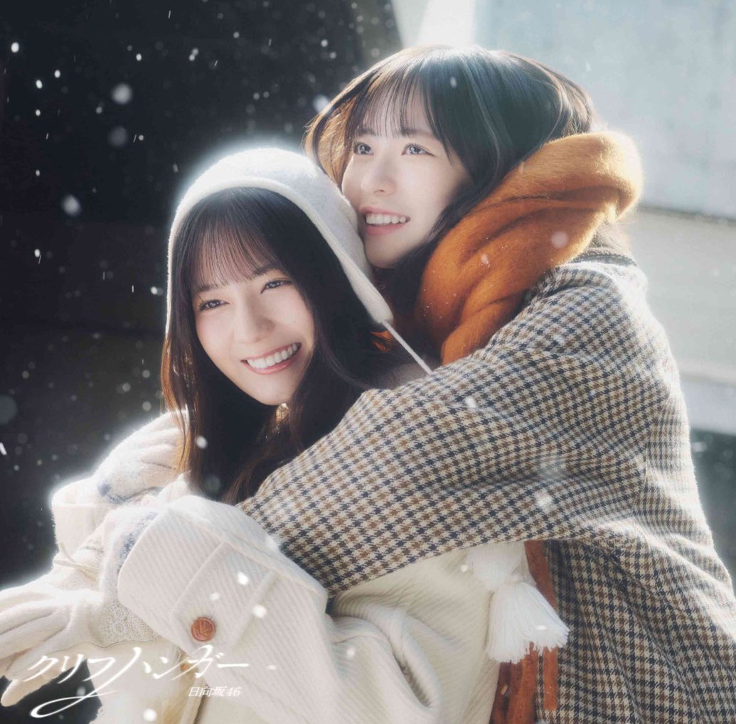 ひなもちお ひなまつりに供える桃の花、白酒、ひしもち それぞれの意味とは